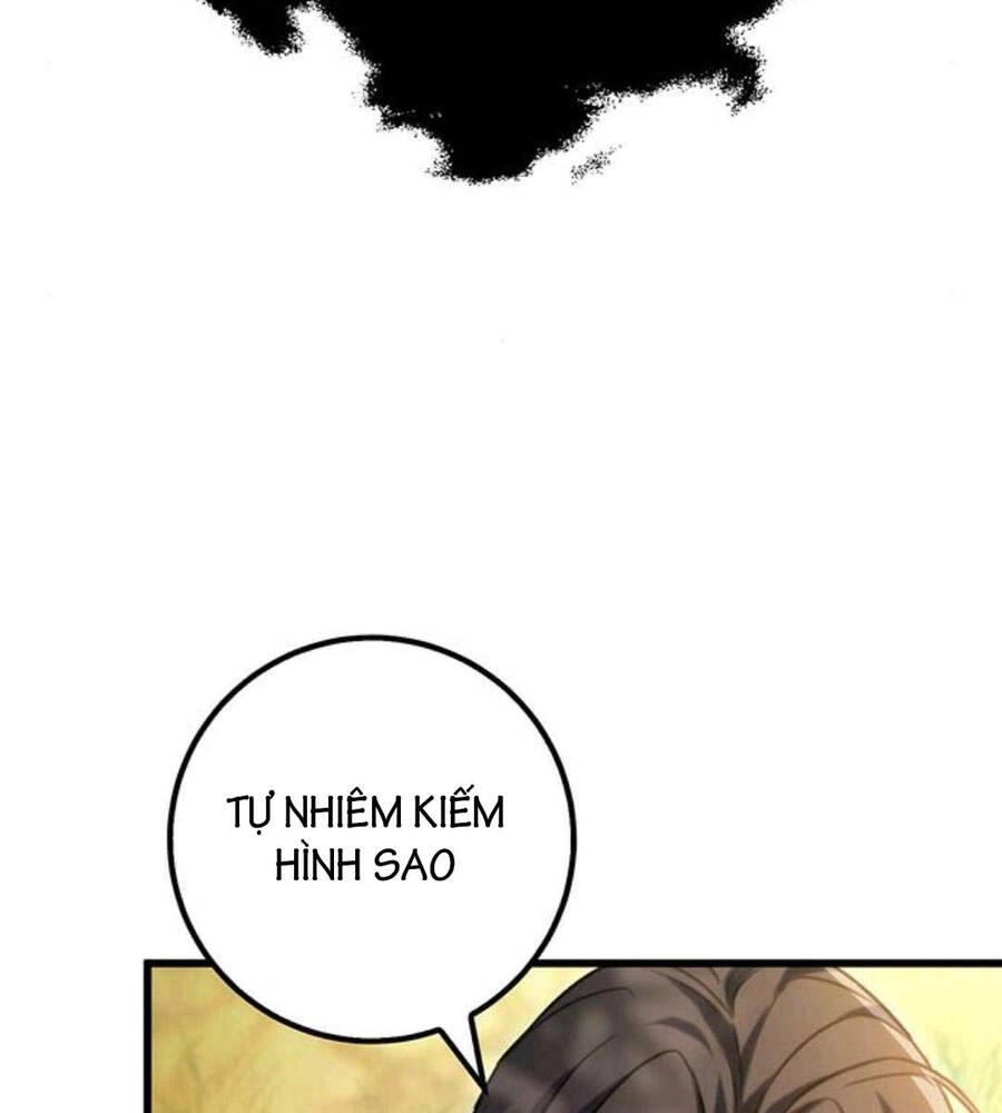 Thanh Kiếm Của Hoàng Đế Chapter 20 - 177