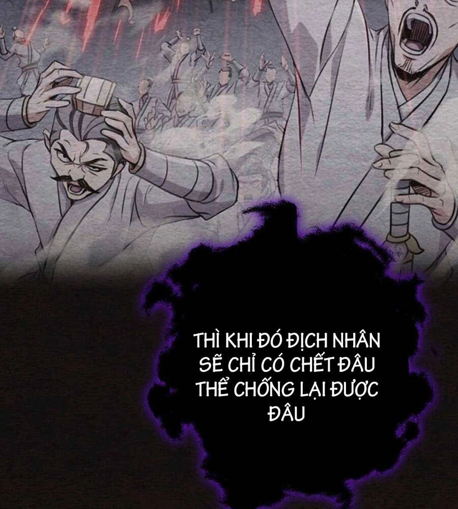 Thanh Kiếm Của Hoàng Đế Chapter 20 - 181