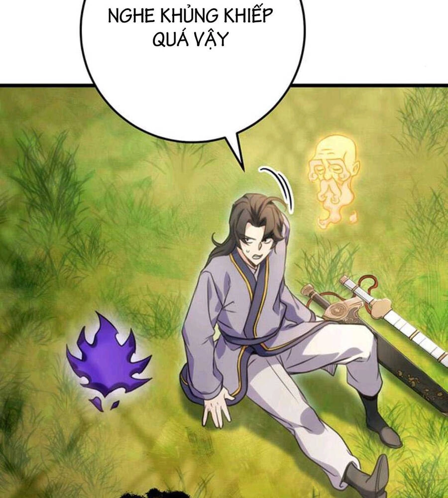 Thanh Kiếm Của Hoàng Đế Chapter 20 - 187