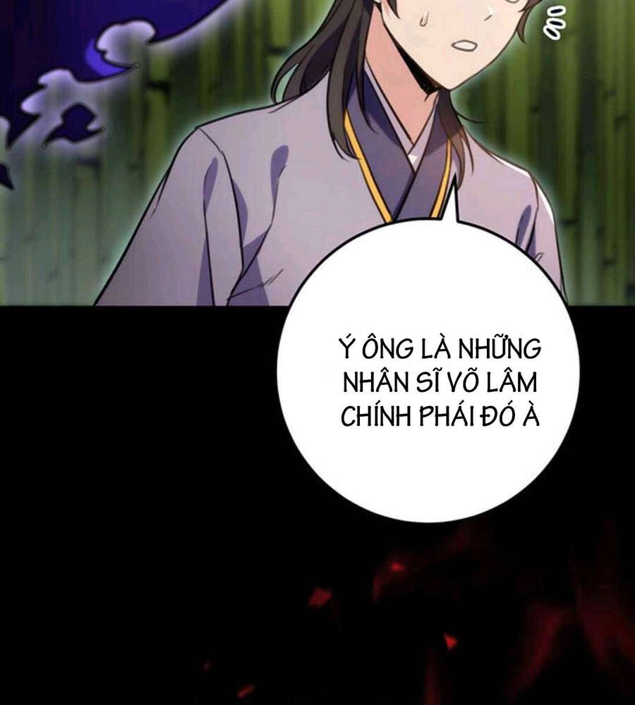 Thanh Kiếm Của Hoàng Đế Chapter 20 - 201