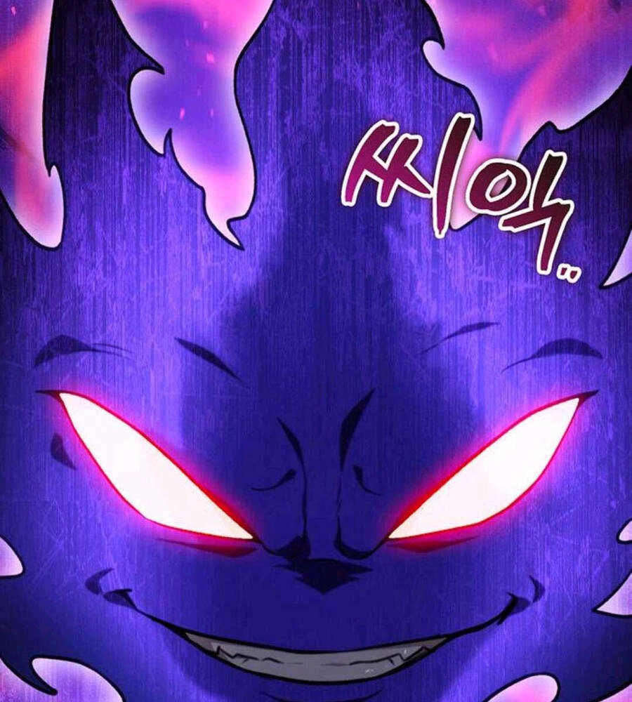 Thanh Kiếm Của Hoàng Đế Chapter 20 - 203