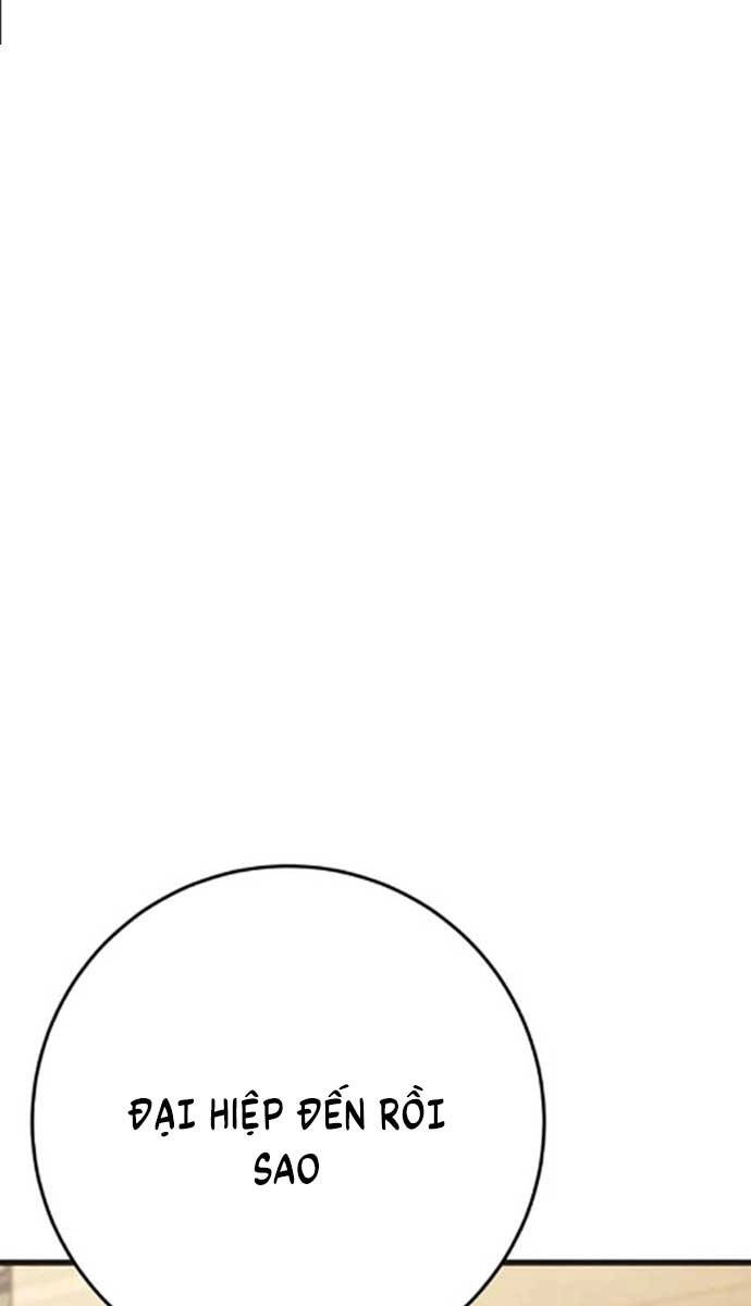 Thanh Kiếm Của Hoàng Đế Chapter 21 - 6