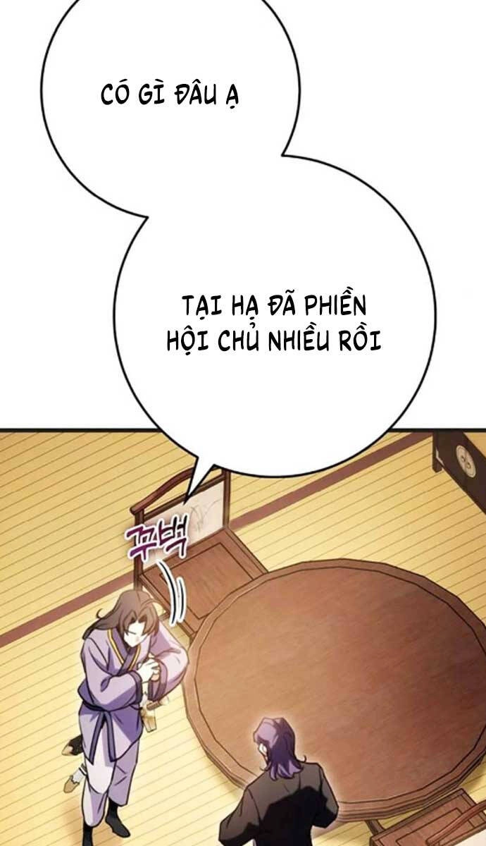 Thanh Kiếm Của Hoàng Đế Chapter 21 - 9