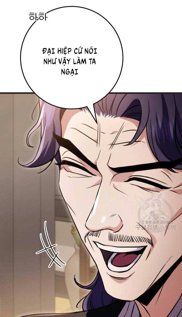 Thanh Kiếm Của Hoàng Đế Chapter 21 - 14