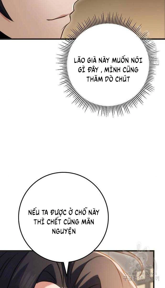 Thanh Kiếm Của Hoàng Đế Chapter 21 - 16