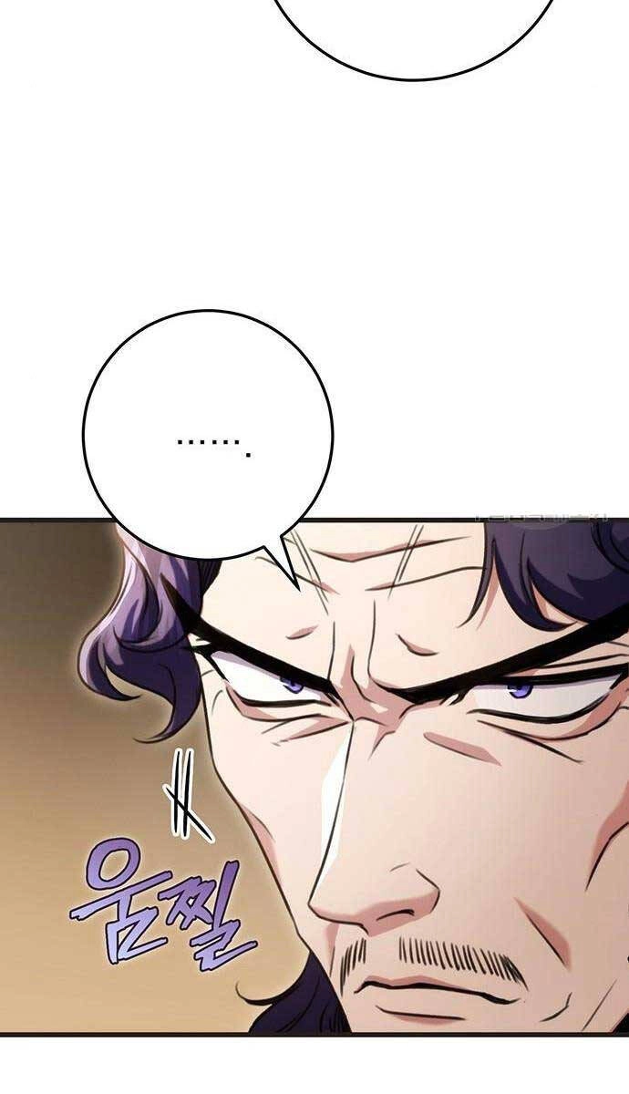 Thanh Kiếm Của Hoàng Đế Chapter 21 - 18