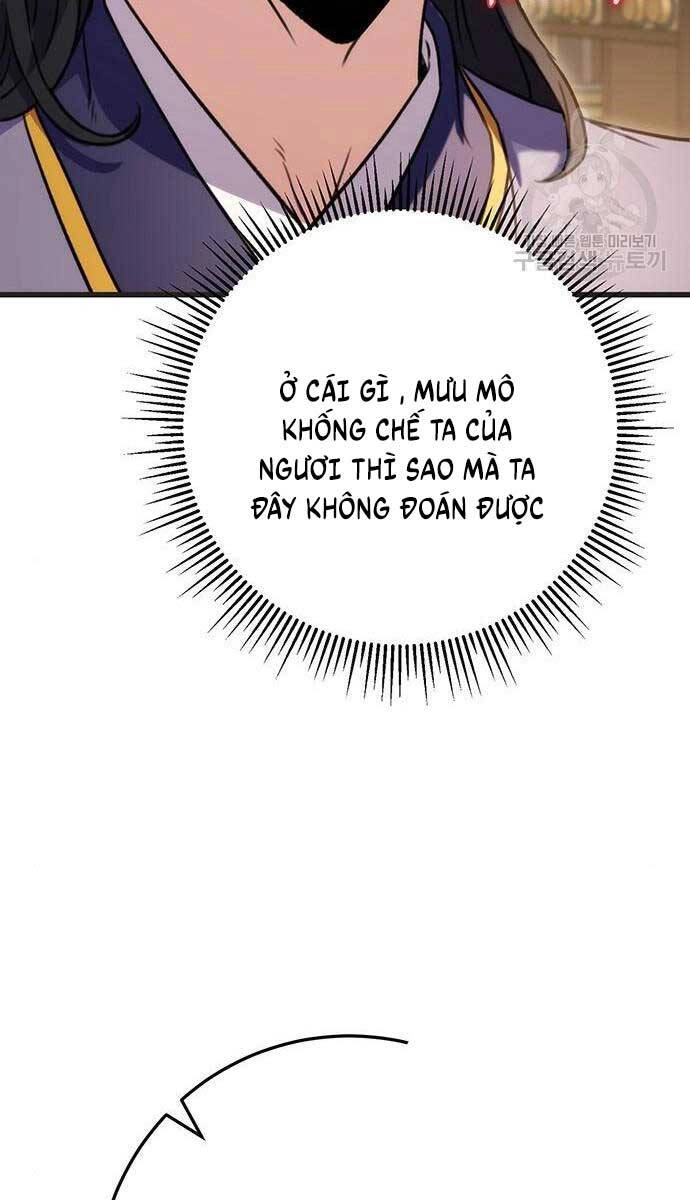 Thanh Kiếm Của Hoàng Đế Chapter 21 - 22