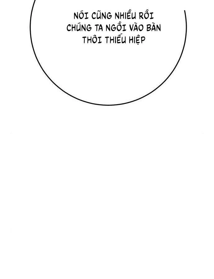 Thanh Kiếm Của Hoàng Đế Chapter 21 - 23