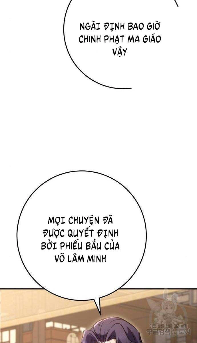 Thanh Kiếm Của Hoàng Đế Chapter 21 - 36