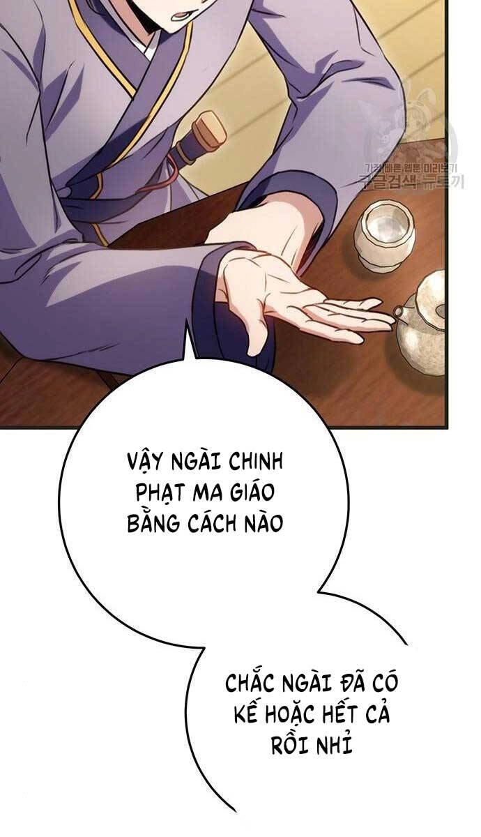 Thanh Kiếm Của Hoàng Đế Chapter 21 - 39