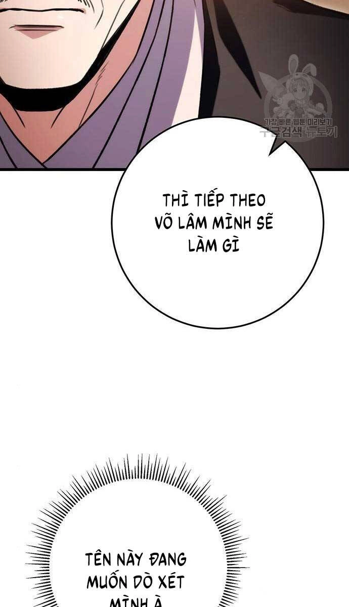 Thanh Kiếm Của Hoàng Đế Chapter 21 - 45