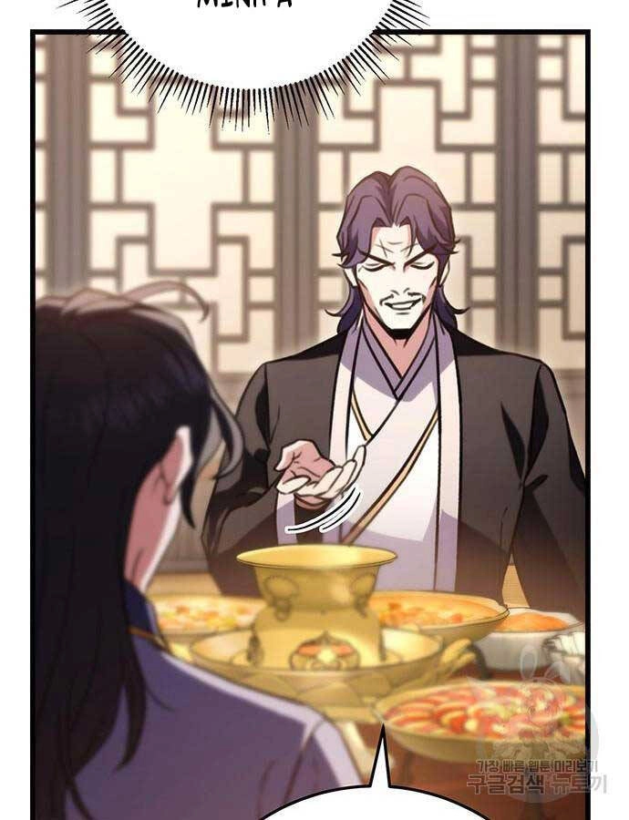 Thanh Kiếm Của Hoàng Đế Chapter 21 - 46