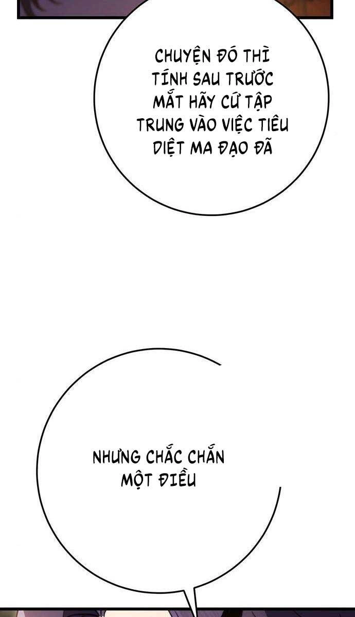 Thanh Kiếm Của Hoàng Đế Chapter 21 - 47
