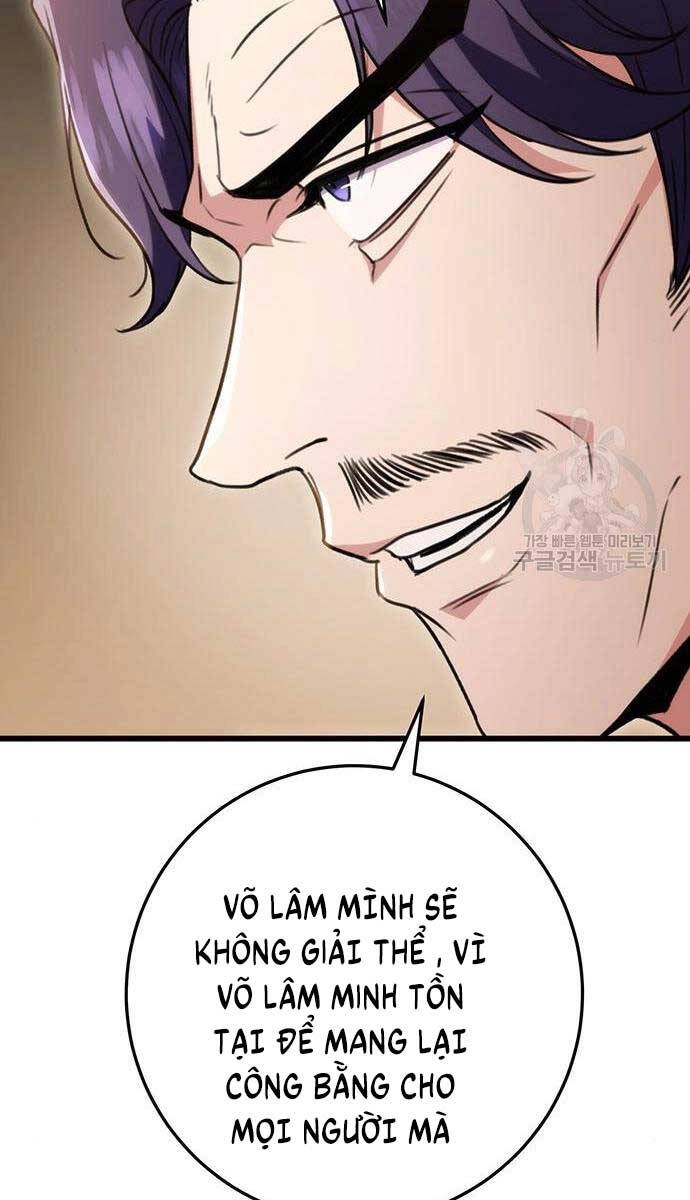 Thanh Kiếm Của Hoàng Đế Chapter 21 - 48