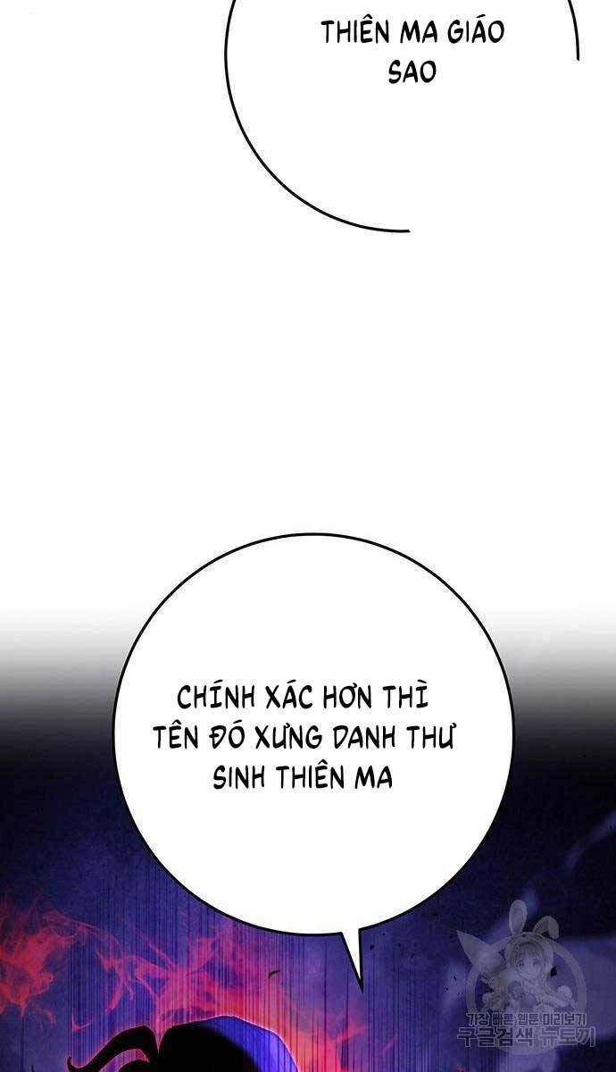 Thanh Kiếm Của Hoàng Đế Chapter 21 - 55