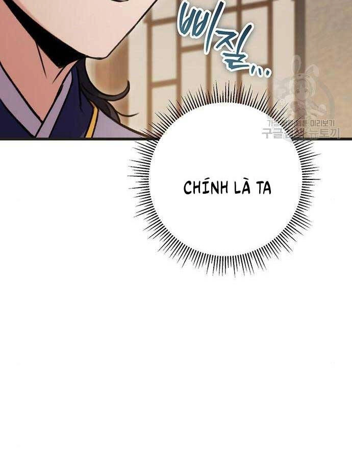 Thanh Kiếm Của Hoàng Đế Chapter 21 - 58