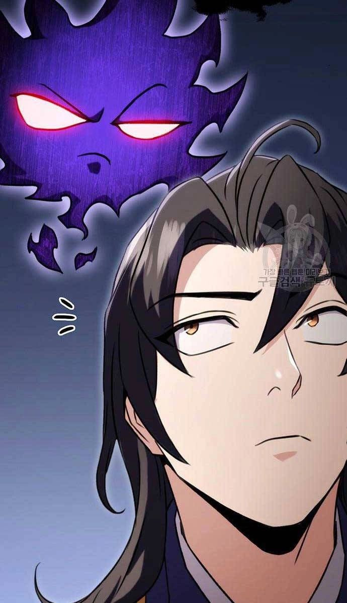 Thanh Kiếm Của Hoàng Đế Chapter 21 - 61