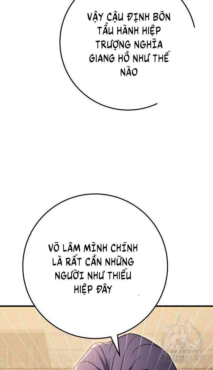 Thanh Kiếm Của Hoàng Đế Chapter 21 - 65