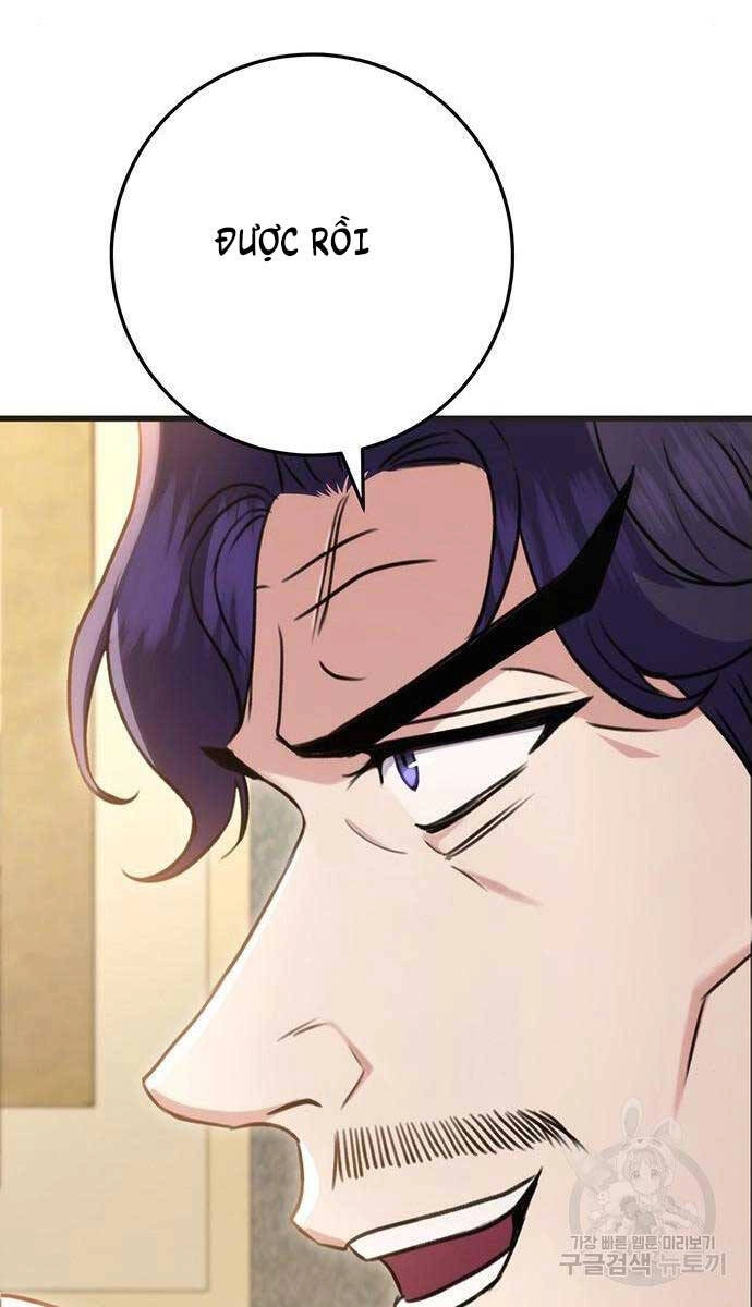 Thanh Kiếm Của Hoàng Đế Chapter 21 - 72