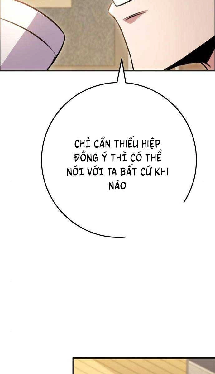 Thanh Kiếm Của Hoàng Đế Chapter 21 - 73