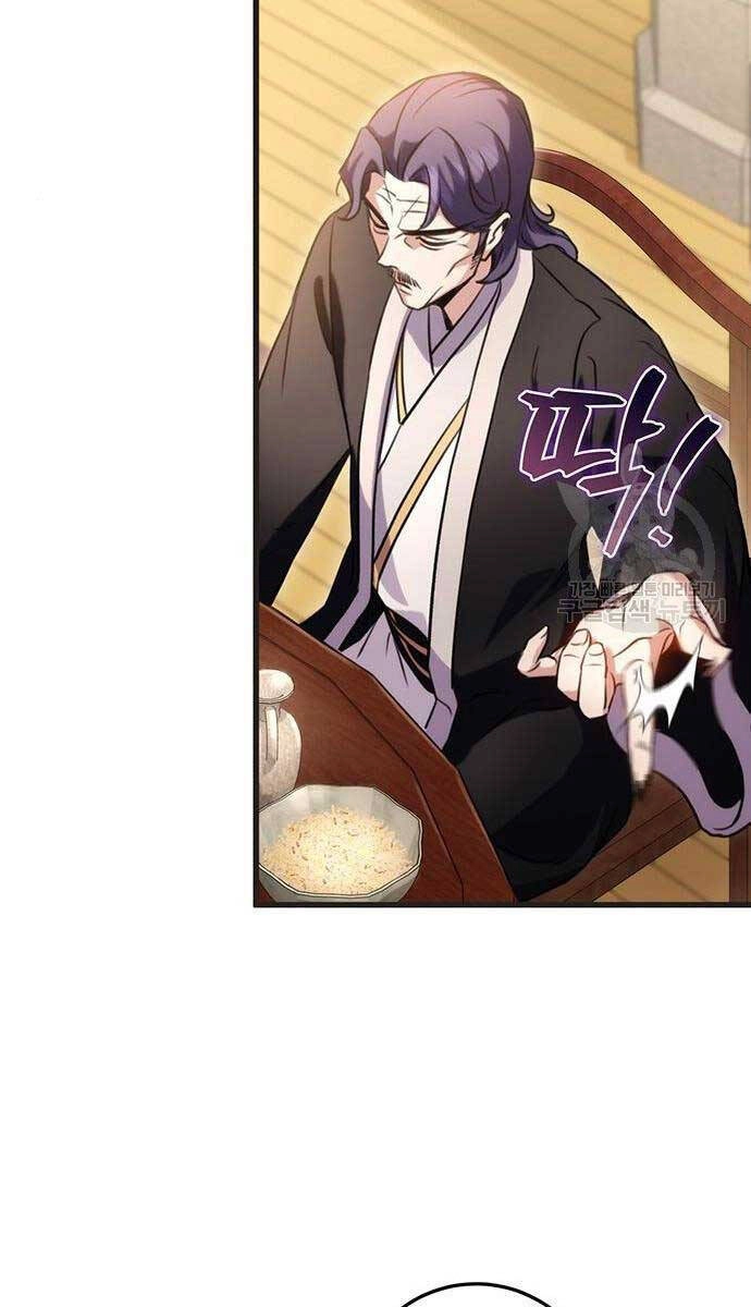 Thanh Kiếm Của Hoàng Đế Chapter 21 - 74