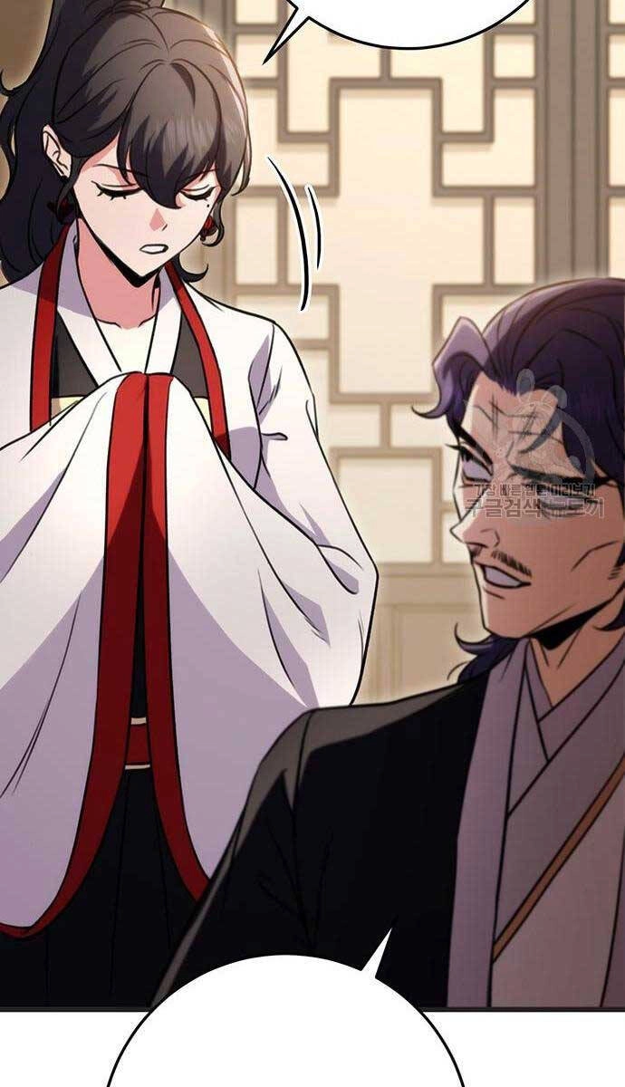 Thanh Kiếm Của Hoàng Đế Chapter 21 - 77