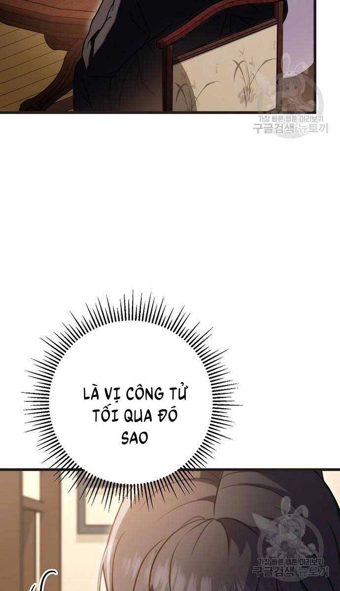 Thanh Kiếm Của Hoàng Đế Chapter 21 - 82