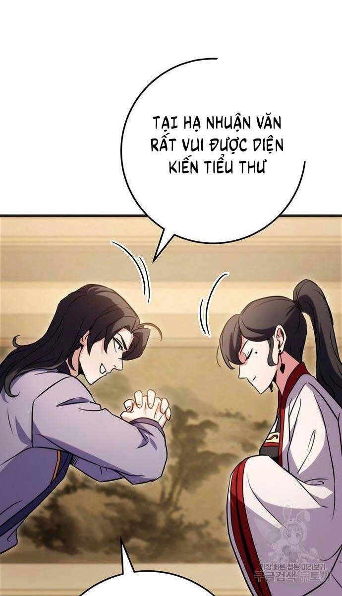 Thanh Kiếm Của Hoàng Đế Chapter 21 - 85