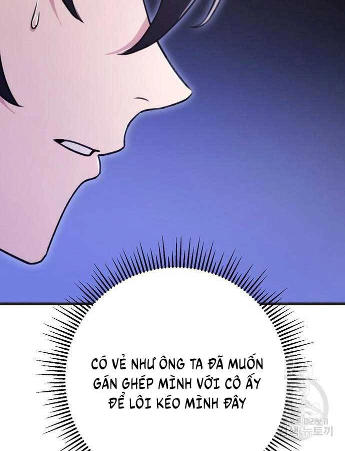 Thanh Kiếm Của Hoàng Đế Chapter 21 - 92