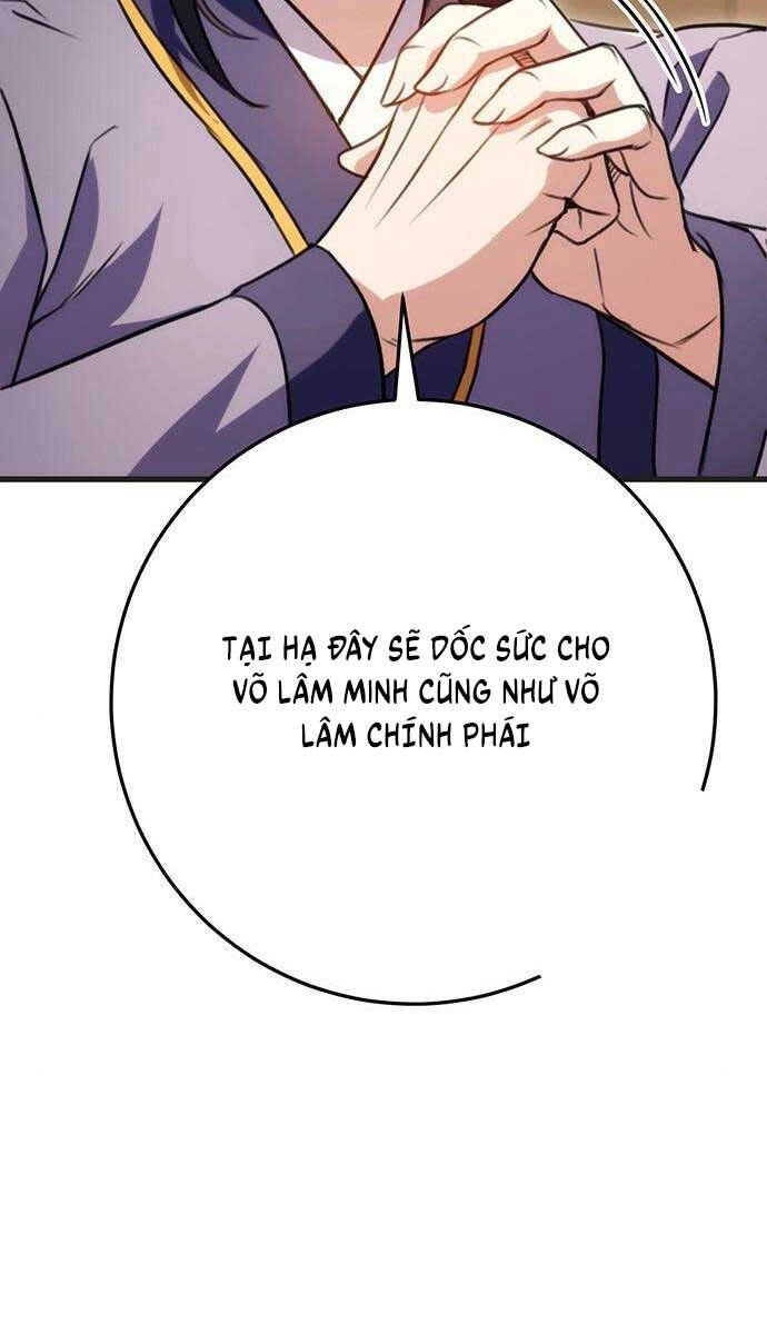 Thanh Kiếm Của Hoàng Đế Chapter 21 - 102