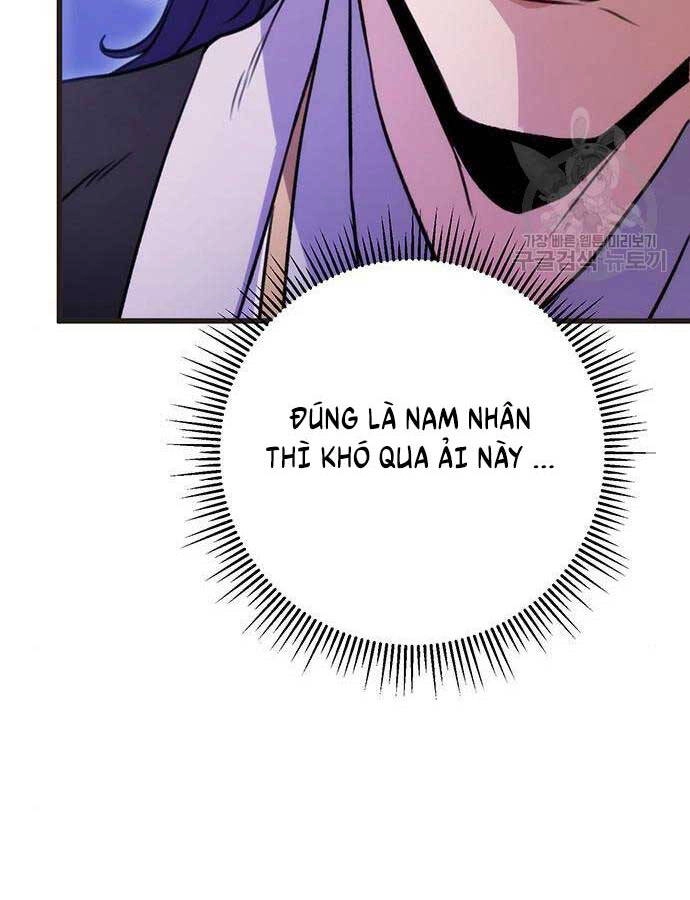 Thanh Kiếm Của Hoàng Đế Chapter 21 - 104