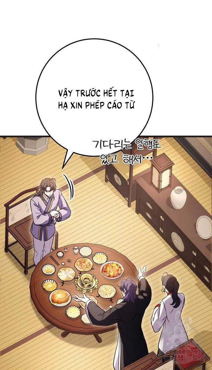 Thanh Kiếm Của Hoàng Đế Chapter 21 - 105