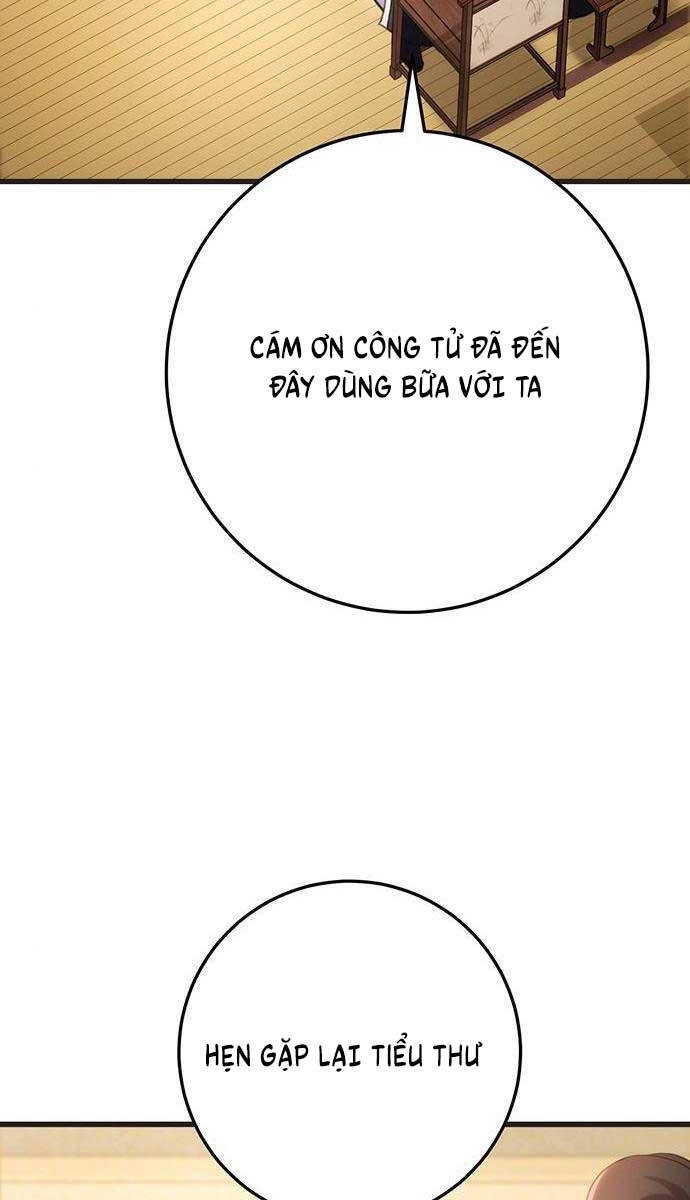 Thanh Kiếm Của Hoàng Đế Chapter 21 - 106