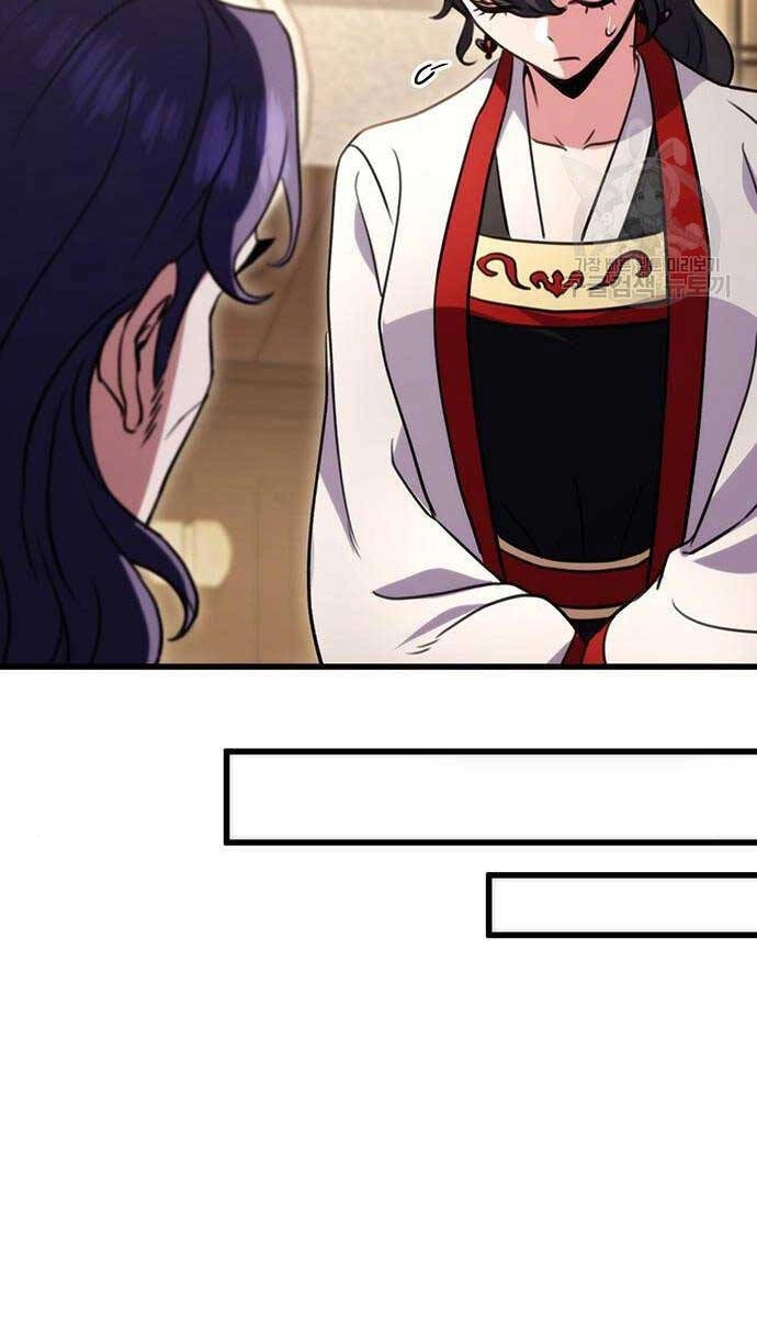 Thanh Kiếm Của Hoàng Đế Chapter 21 - 118