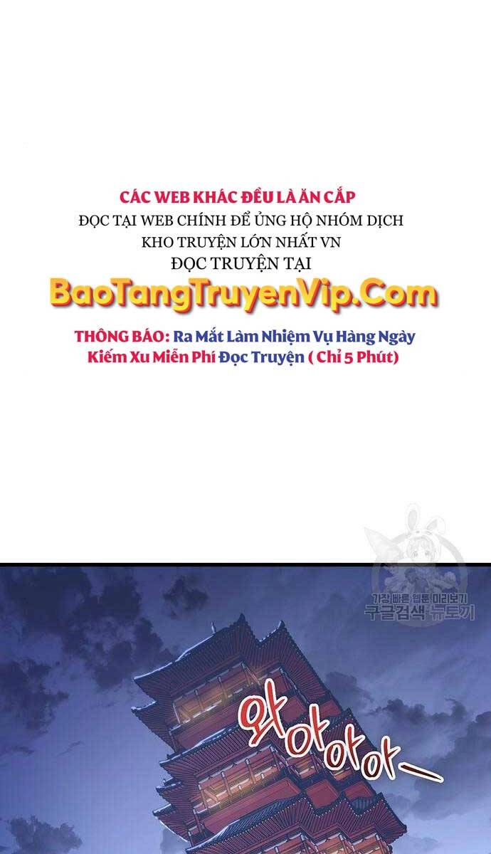 Thanh Kiếm Của Hoàng Đế Chapter 21 - 119