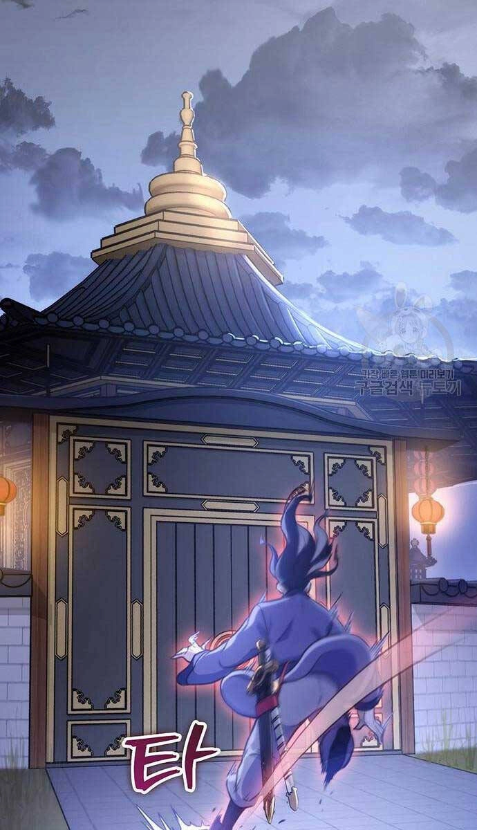 Thanh Kiếm Của Hoàng Đế Chapter 21 - 123