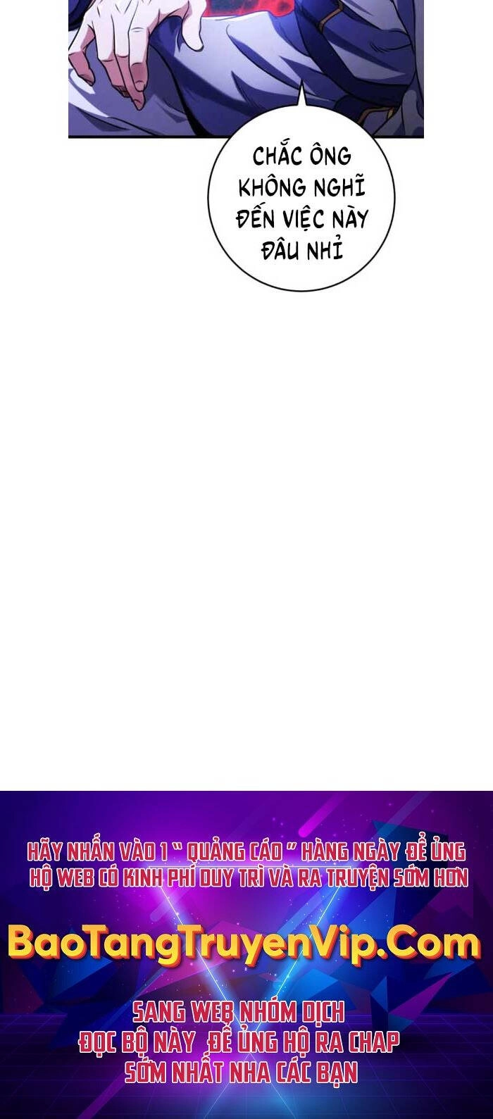 Thanh Kiếm Của Hoàng Đế Chapter 21 - 125