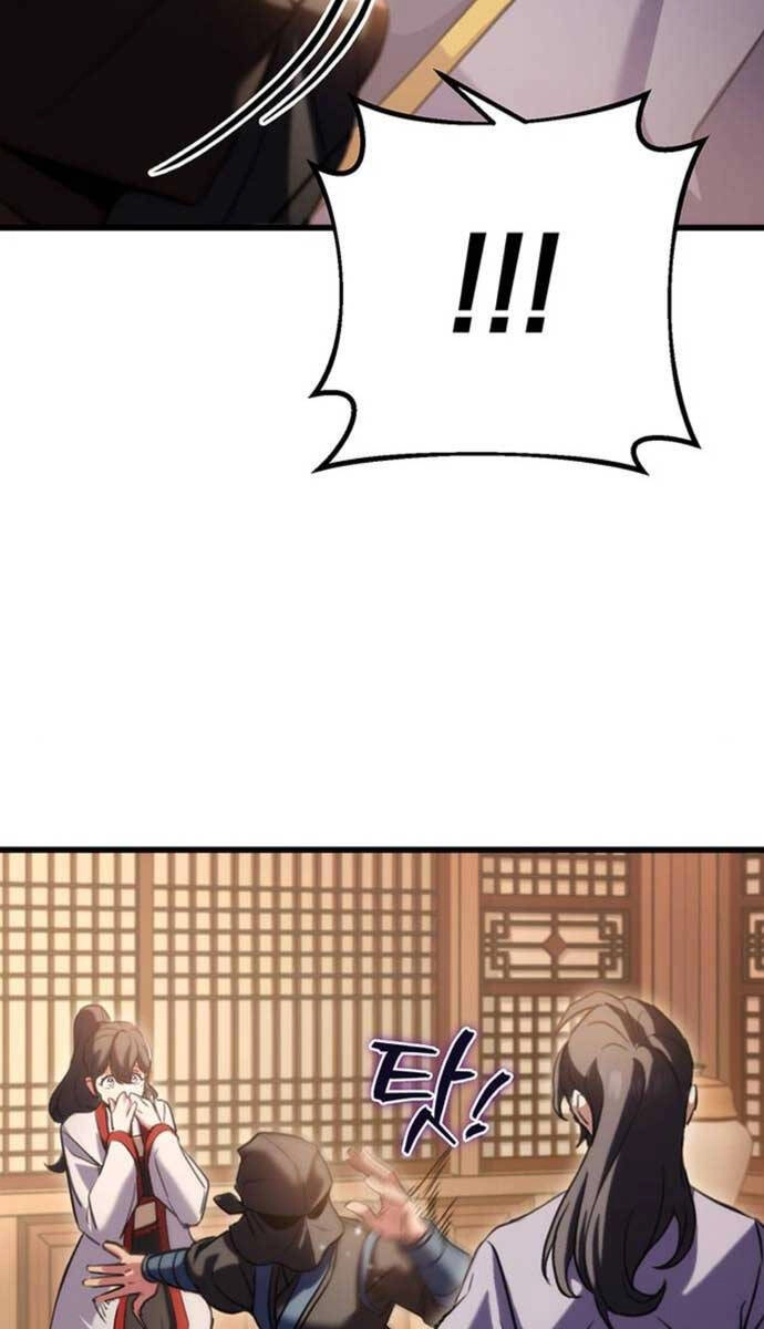 Thanh Kiếm Của Hoàng Đế Chapter 22 - 14