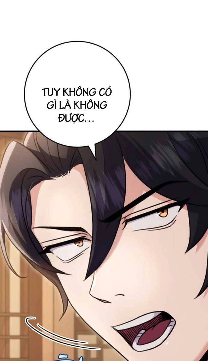 Thanh Kiếm Của Hoàng Đế Chapter 22 - 37