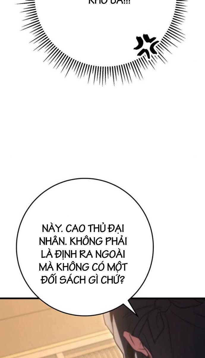 Thanh Kiếm Của Hoàng Đế Chapter 22 - 43