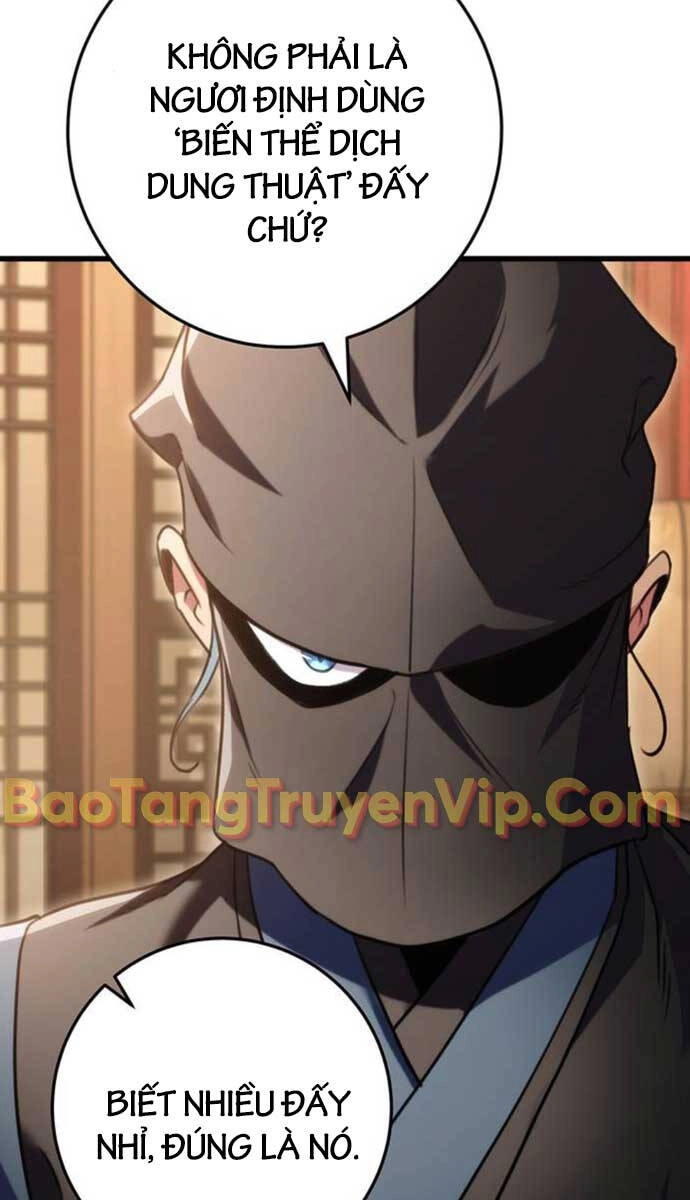 Thanh Kiếm Của Hoàng Đế Chapter 22 - 73