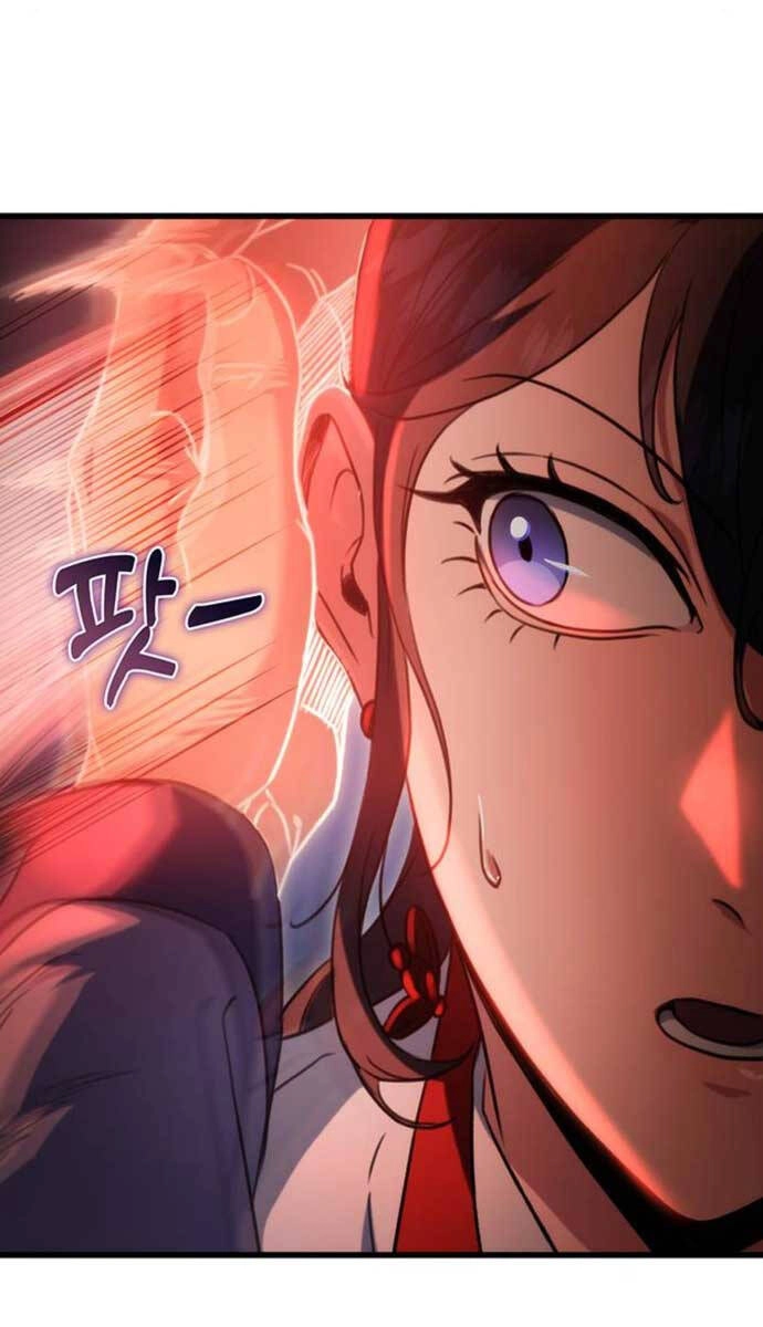 Thanh Kiếm Của Hoàng Đế Chapter 22 - 92