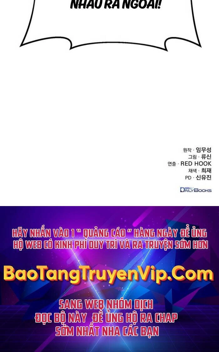 Thanh Kiếm Của Hoàng Đế Chapter 22 - 100