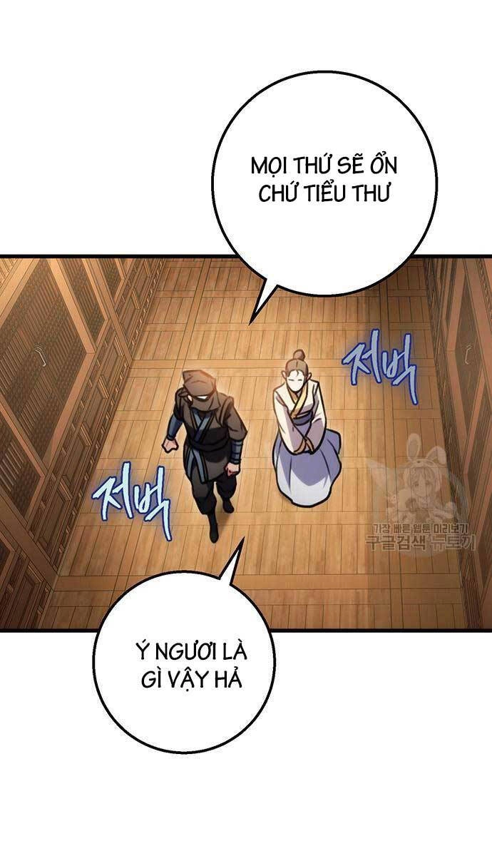 Thanh Kiếm Của Hoàng Đế Chapter 23 - 1