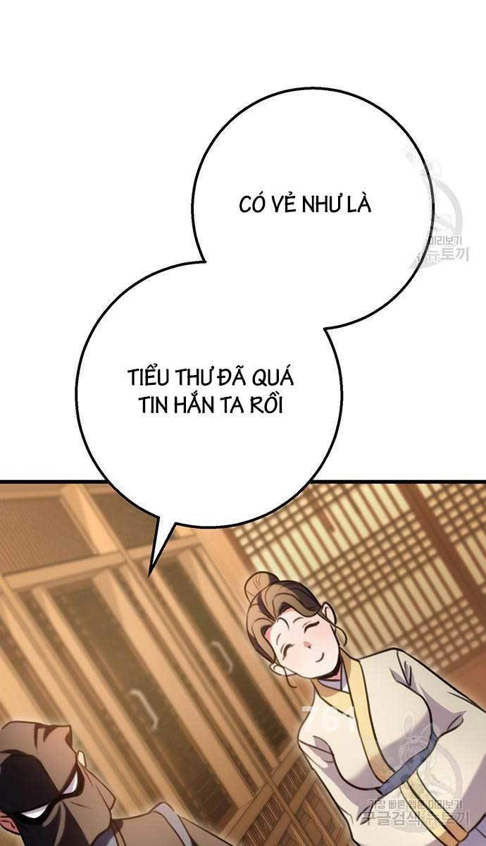 Thanh Kiếm Của Hoàng Đế Chapter 23 - 2