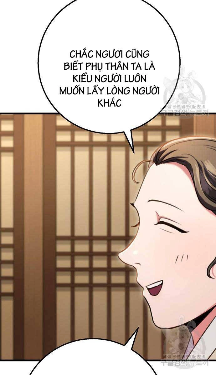 Thanh Kiếm Của Hoàng Đế Chapter 23 - 4