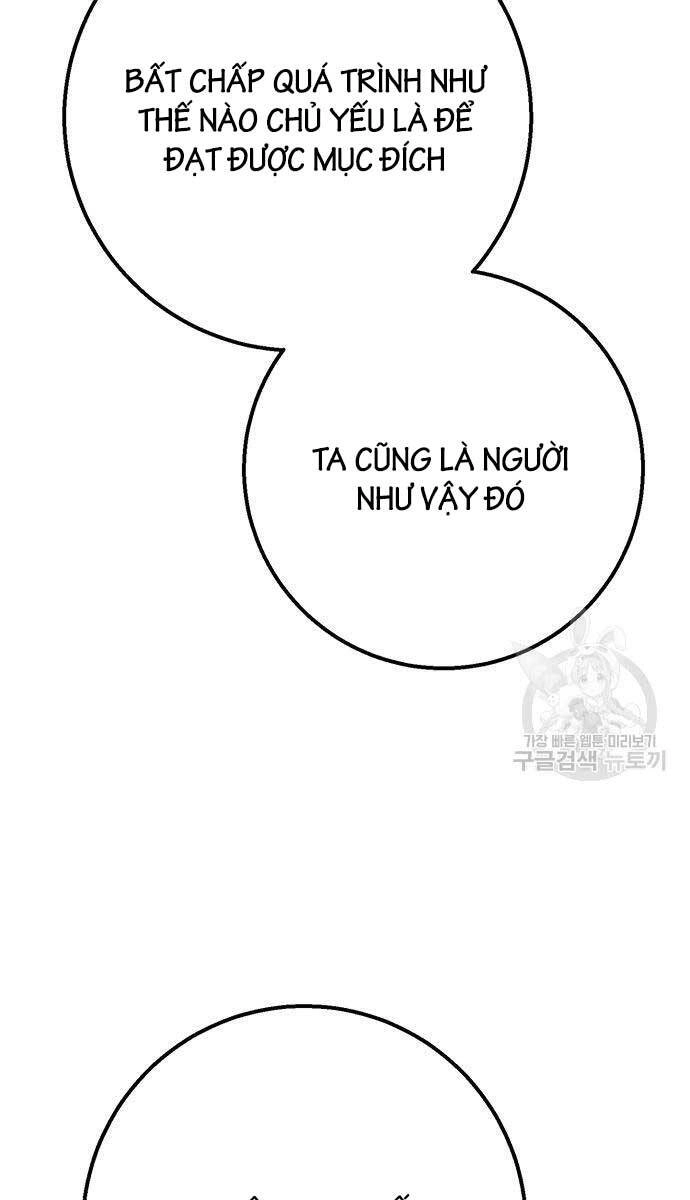 Thanh Kiếm Của Hoàng Đế Chapter 23 - 5