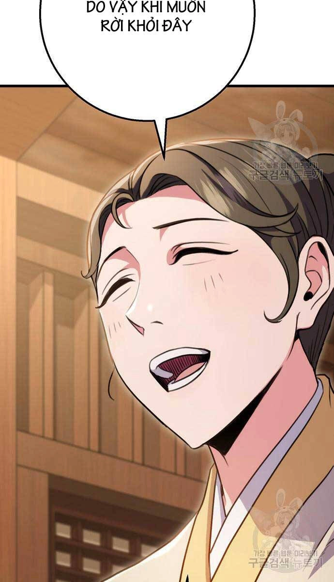 Thanh Kiếm Của Hoàng Đế Chapter 23 - 6