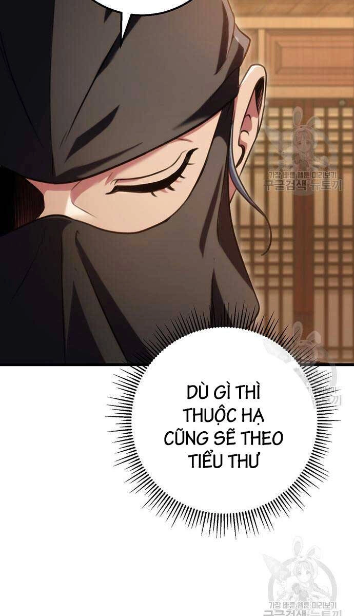 Thanh Kiếm Của Hoàng Đế Chapter 23 - 8