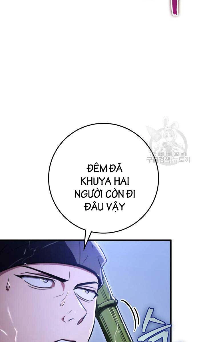 Thanh Kiếm Của Hoàng Đế Chapter 23 - 14